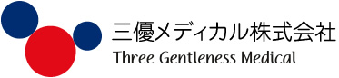 三優メディカル株式会社